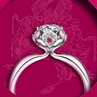 CHOW TAI SENG 周大生 幸福系列 A0A02146 女士花冠18K白金红宝石钻石戒指 40分 VVS F-G 15号