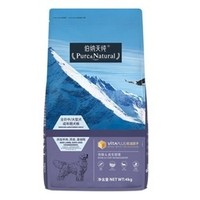 Pure&Natural; 伯纳天纯 中大型成犬粮 15kg