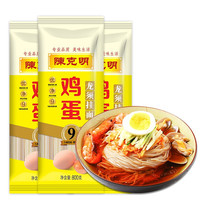 陈克明 优净9 鸡蛋龙须挂面