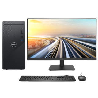 DELL 戴尔 灵越 3880 21.5英寸 商务台式机 黑色 (酷睿i7-10700F、GT730、8GB、512GB SSD、风冷)