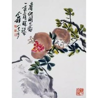 朶雲軒 王个簃 植物花卉装饰画《石榴》画芯尺寸约43x32.6cm 宣纸
