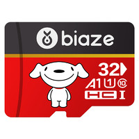 Biaze 毕亚兹 32GB TF (MicroSD) 存储卡 U1 C10 A1 高速畅销款 行车记录仪监控手机高速内存卡