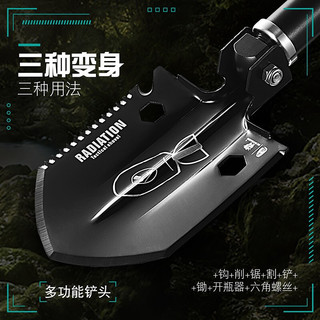 HX OUTDOORS 漢道 多功能工兵铲中国户外兵工铲折叠车载铲子铁锹锄野外钓鱼露营装备