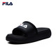 FILA 斐乐 F12W124622F 女款运动拖鞋