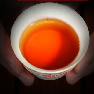 NINGHONG 宁红 一级 红茶 100g