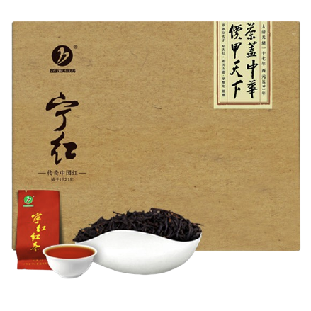 NINGHONG 宁红 一级 红茶 200g