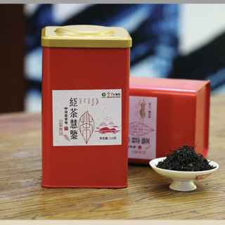 NINGHONG 宁红 慧鉴系列 一级 红茶 250g