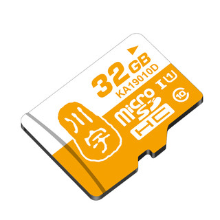 kawau 川宇 T32A 存储卡 32GB+USB SD/TF读卡器 (UHS-1、U1)