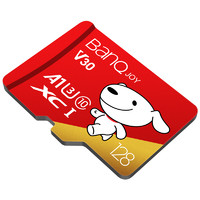 BanQ &JOY 128GB TF（MicroSD）存储卡U3 V30 A1 4K高度耐用