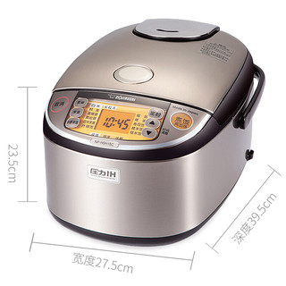 ZOJIRUSHI 象印 NP-HSH18C 电饭煲 5L 棕色