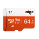 学生专享：aigo 爱国者 T1 高速专业版 Micro-SD存储卡 64GB