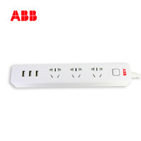 ABB 家用3位带USB插排