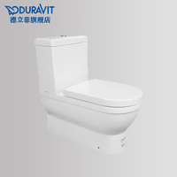 Duravit 德立菲 217701+006339 连体式虹吸坐便器 400mm