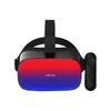 DPVR 大朋VR 大朋 DPVR P1 Pro 4k VR一体机 VR眼镜 体感游戏机 智能3D头盔 3DOF体感手柄套装