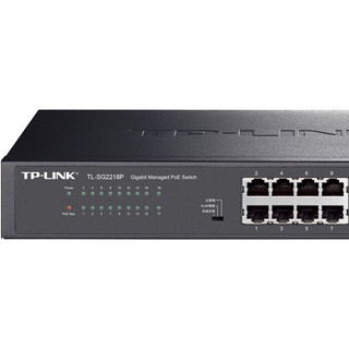 TP-LINK 普联 TL-SG2218P 16口POE+2口光 千兆交换机