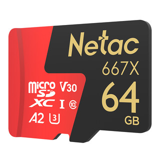 Netac 朗科 超至尊版PRO版 Micro-SD存储卡 64GB（UHS-I、V30、U3、A1）
