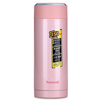 Peacock 孔雀 LBA-35 保温杯 350ml