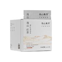 TASAHNTEA 他山集 一级 高山红茶 原叶袋泡茶 2g*10包