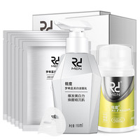 DUNK 锐度 男士美白护肤品套装 (洁面乳150ml+滋润乳50ml+面膜30ml*6)