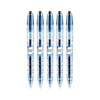 PILOT 百乐 BL-B2P-5 按动中性笔 黑色 0.5mm 5支装