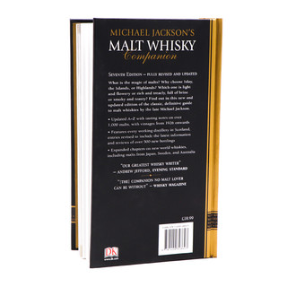 《Malt Whisky Companion》（精装）