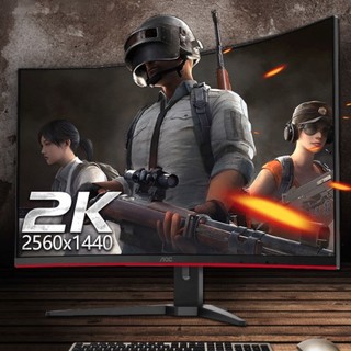 AOC 冠捷 CQ32G1 31.5英寸 VA 曲面 FreeSync 显示器(2560×1440、144Hz、120%sRGB）