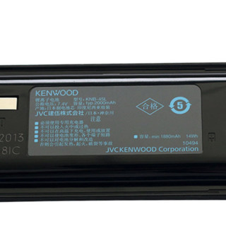 KENWOOD 建伍 KNB-45L 对讲机电池 7.4V 2000mAh