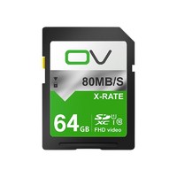 OV X-RATE系列 SD存储卡 64GB（UHS-I、U1）