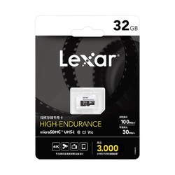 Lexar 雷克沙 Micro-SD存儲卡 32GB