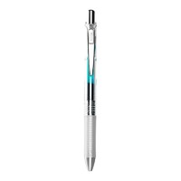 Pentel 派通 BLN75TL-CA 按动中性笔 0.5mm 单支装 多色可选