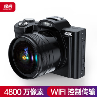 松典dc201 数码照相机单反卡片相机微单小型傻瓜入门级学生家用高清64g 广角镜标配 报价价格评测怎么样 什么值得买