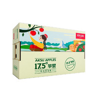移动端：农夫山泉 17.5°苹果 10个 礼盒装
