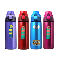 Peacock 孔雀 ADL-502 保温杯 500ml