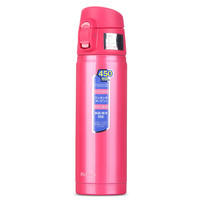 Peacock 孔雀 CBD-45-P 保温杯 450ml 粉色