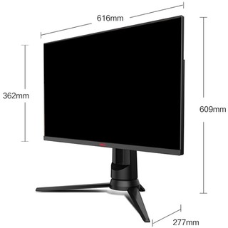 HKC 惠科 GP279S 27英寸 VA G-sync FreeSync 显示器(1920×1080、165Hz、85%NTSC）