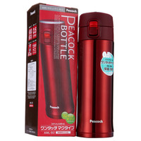 Peacock 孔雀 AML-50-R 保温杯 500ml 红色
