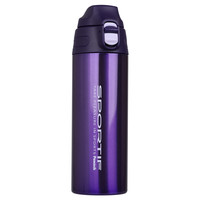 Peacock 孔雀 AJC-550-AVC 保温杯 550ml 紫色