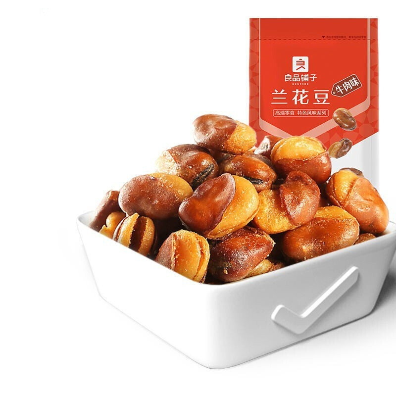 良品铺子其他坚果怎么样 良品铺子小零食_什么值得买