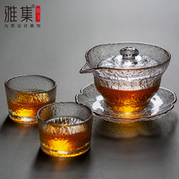 雅集 日式锤纹盖碗 功夫茶具公道杯 品茶杯手工加厚耐热茶海匀公杯