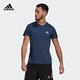 adidas 阿迪达斯 官网 adidas OWN THE RUN TEE男装跑步运动短袖T恤FS9801