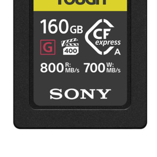 SONY 索尼 CEA-G160T CFexpress Type A存储卡 160G