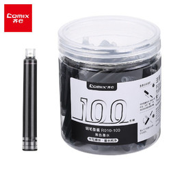 Comix 齐心 钢笔墨囊 换囊式钢笔墨水 墨胆 大包装100支装 黑  R010-100