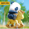 52TOYS Panda Roll 限定版300%木马摇摇乐