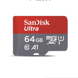 SanDisk 闪迪 QUNC Micro-SD存储卡 32GB（UHS-I、U1、A1）