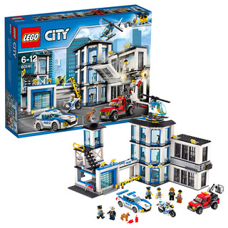 LEGO 乐高 City城市系列 60141 警察总局