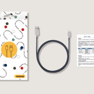 ZACK 扎克 MFi认证 Lightning 2.4A 数据线 TPE 1m 深灰色