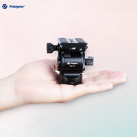 Fotopro 富图宝 MH-2A 专业视频拍摄mini便携带手柄金属液压相机小云台 哑光黑