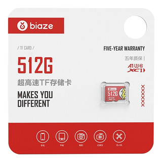 Biaze 毕亚兹 Micro-SD存储卡 512GB（UHS-I、V30、U3、A1）