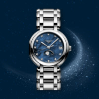 LONGINES 浪琴 优雅心月系列 30.5毫米石英腕表 L8.115.4.98.6