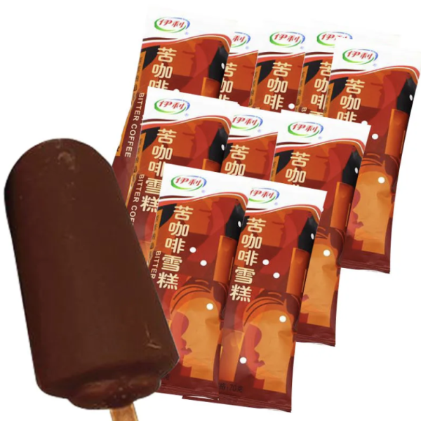 Yili yili